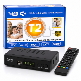 Ресивер DVB-T2 HD T2 IPTV 1080P Black