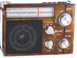 Радио Golon RX-553 Brown