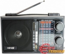 Радіо NNS NS-01U