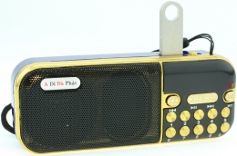 Радіо A Di Da Phat M-606A