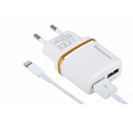 Зарядний пристрій Reddax RDX-014 + кабель MicroUSB White