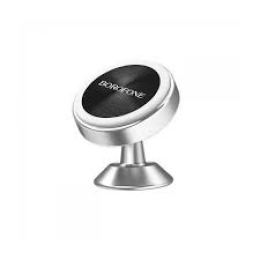 Крепления Borofone BH5 Silver