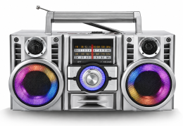 Радіоприймач Golon RX-1200D Silver