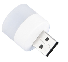 Ліхтар USB M-005 White