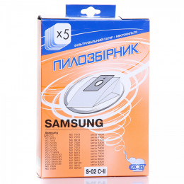 Одноразовые мешки для пылесоса Samsung S-02 С-II