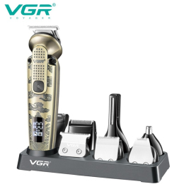 Тример 8в1 VGR V-103 Gold