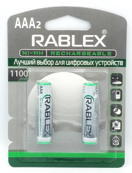 Акумулятор Rablex HR-03 AAA x2 1100mAh (NiMH)