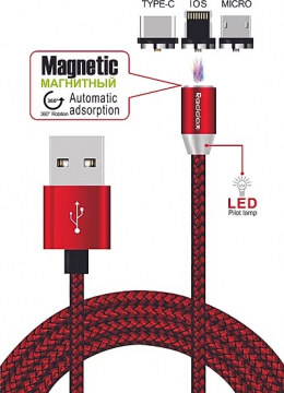 USB кабель Reddax RDX-396 microUSB 2.4A Magnetic 1000 mm Red