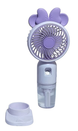 Вентилятор портативний SM-870 B Violet