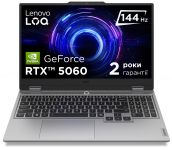 Ноутбук Lenovo LOQ 15IRX10 (83JE01DSRA) Luna Grey