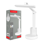 LED лампа настільна з акумулятором TITANUM TLTF-014W 10W 3000-6000K