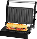 Міні-гриль ECG S 3070 Panini Power
