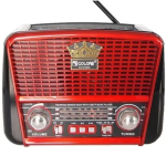Радіоприймач Golon RX-455S Solar Brown/Red