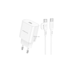 Мережевий зарядний пристрій Borofone BA82A Platinum 25W + кабель Type-C білий
