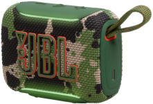 Портативна акустика JBL Go 5 Squad (JBLGO5SQUAD)