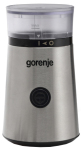 Кавомолка Gorenje SMK 150 E (CG9139-GS)