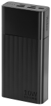 Портативний зарядний пристрій Yenkee YPB 2021 - 20000 mAh 10W (Black)