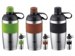 Термочашка Peterhof PH-12437 brown