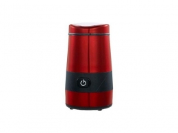 Кавомолка Magio MG-204