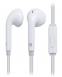 Гарнітура Ergo VM-530 White - фото 1