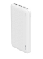 Зовнішній акумулятор Havit HV-PB63 10000 mAh White - фото 2.