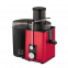 Соковыжималка Scarlett SC-JE50S49 - фото 2.