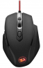 Мышь Redragon Tiger 2 (77637) - фото 2.
