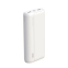 Внешний аккумулятор XO-PR122 20000 mAh White - фото 2.
