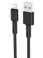 Кабель USB Borofone BX31 Silicone Lightning 1m Black - фото 2.
