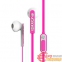 Навушники Urbanista San Francisco Pink - фото 2.