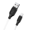 Кабель Borofone BX42 Lightning White - фото 2.