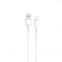 USB кабель XO Type-C NBQ166 5A/1m White - фото 2.
