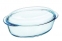 Кастрюля Pyrex ESSENTIALS 459A000 - фото 2.