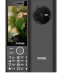 Мобільний телефон Sigma mobile X-style 353 Black Trend - фото 2.