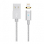 USB кабель Hoco U40 Magnetic Adsorption Lightning-USB 1m Silver - фото 2.