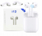 Гарнітура TWS HBQ I12 Power Bank White - фото 2.