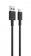 USB кабель Havit HV-H694 Type-C 5А - фото 2.