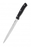 Нож разделочный RINGEL Kochen RG-11002-3 (200 мм) - фото 2.
