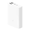Зовнішній акумулятор Xiaomi PB-1022ZM 10000 mAh White - фото 2.