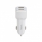 Зарядний пристрій HOCO Z23 (2USB) White - фото 2.