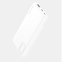 Зовнішній акумулятор XO XO-PR182 10000mAh white - фото 1