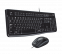 Комплект (клавиатура + миша) Logitech MK120 Desktop (920-002561) Комплект (клавиатура + миша) Logitech MK120 Desktop (920-002561) - фото 2.