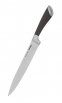 Нож поварской RINGEL Exzellent RG-11000-4 (200 мм) - фото 2.