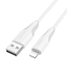 Кабель Borofone BX119 Lightning White - фото 2.