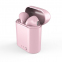 Гарнітура HBQ I7 Power Bank Pink - фото 2.