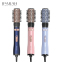 Фен-стайлер Iparah 2 in 1 Blow Dryer Curling Iron Pink - фото 2.