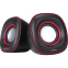 Акустика Piko GS-202 Red  Активный:   Акустика Piko GS-202 Red  Активный:  - фото 2.