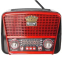 Радіоприймач Golon RX-455S Solar Brown/Red Радіоприймач Golon RX-455S Solar Brown/Red - фото 1