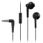 Навушник Panasonic RP-TCM55GC-K - фото 2.