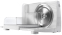 Дискова скиборізка Gorenje R 401 W (RAP11ST) Дискова скиборізка Gorenje R 401 W (RAP11ST) - фото 1